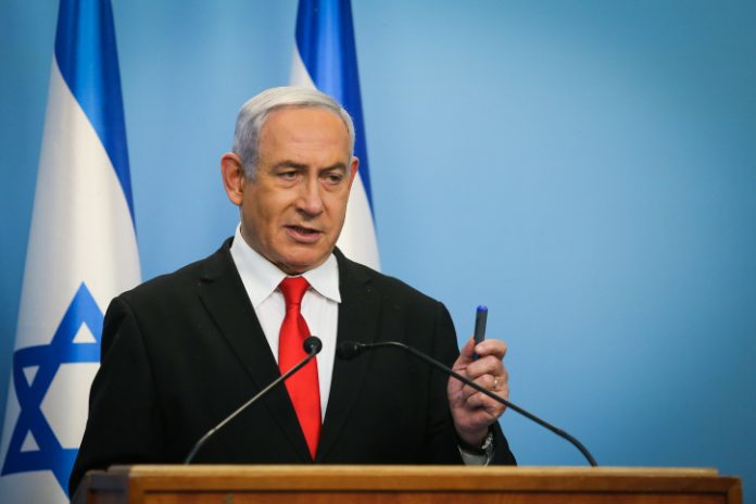 PRIME MINISTER BENJAMIN NETANYAHU